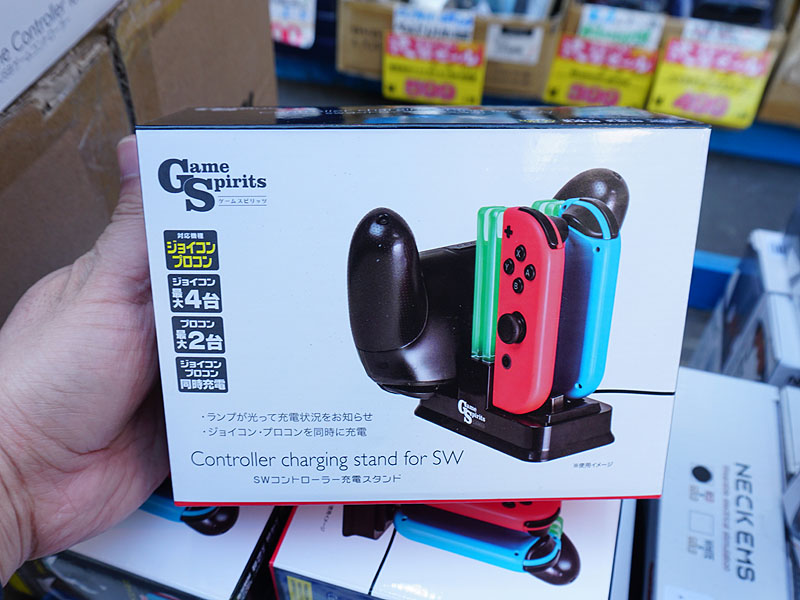 Nintendo Switchのジョイコンを4台まとめて充電できるスタンドが税込1 500円 取材中に見つけた なもの Akiba Pc Hotline