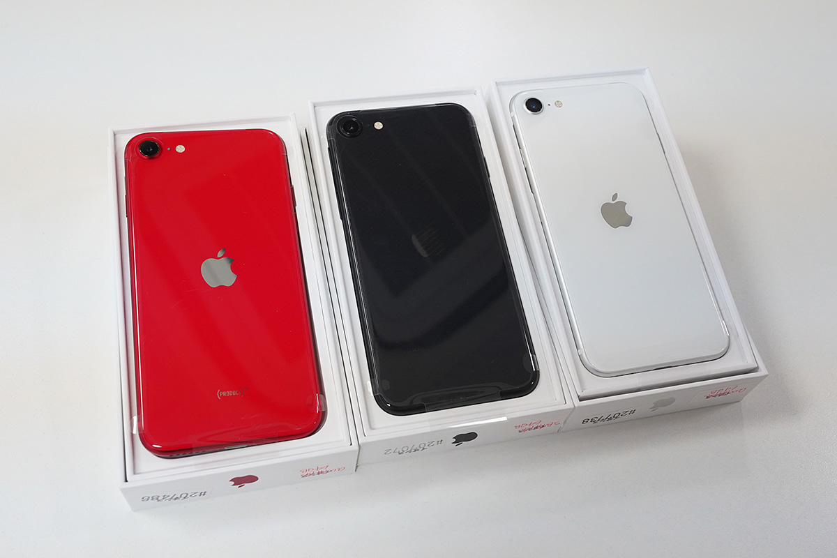 iPhone SE(第二世代)が税込43,800円に、未使用/SIMロック解除品を特価 
