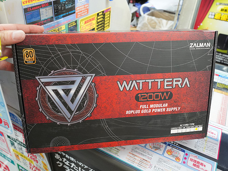 ZALMANの10年保証電源「WATTTERA」が19日発売、容量別に4モデル