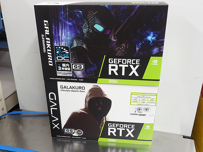 GALAKURO GAMINGのGeForce RTX 3060は2製品、白色モデルもあり - AKIBA