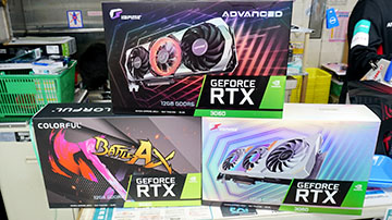 ColorfulのGeForce RTX 3060が3製品、ホワイトモデルもあり - AKIBA PC