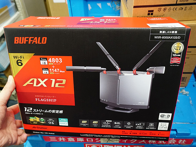 バッファローのWi-Fi 6対応ルーター「WXR-6000AX12S/D」が入荷、10Gbps