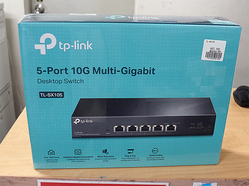 ランキング第1位 TP-Link 8ポート 全ポート10G対応 10G マルチギガビット アンマネージ プラグ プレイ スイッチングハブ  TL-SX1008