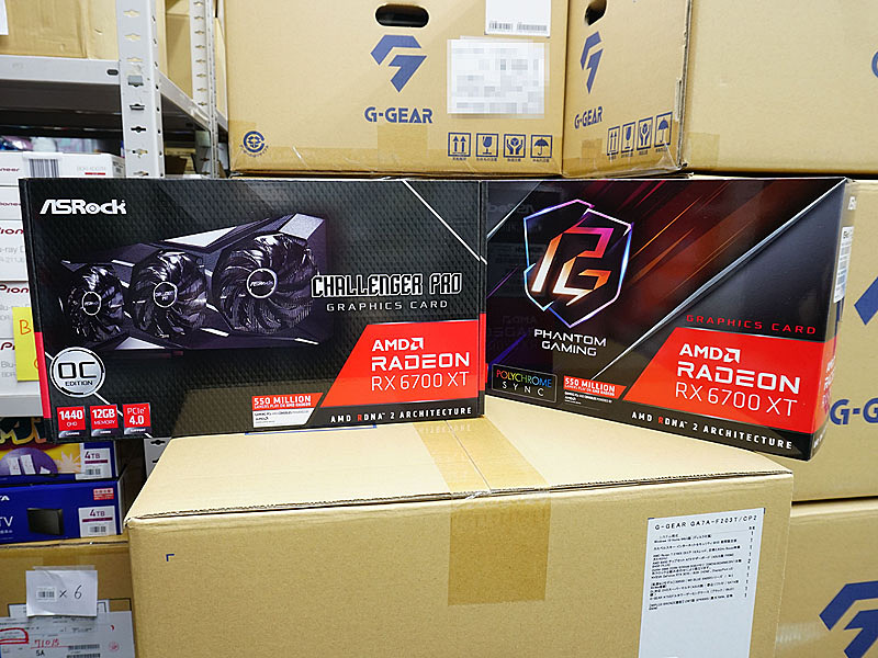 ASRockのRadeon RX 6700 XTは2製品、3連ファンクーラー搭載 - AKIBA PC