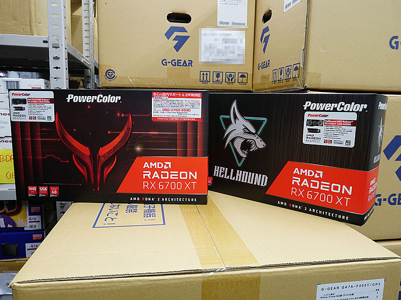 RX6700XT PowerColor Hellhound マイニング落ち RX6700XT PowerColor Hellhound マイニング落ち - メルカリ