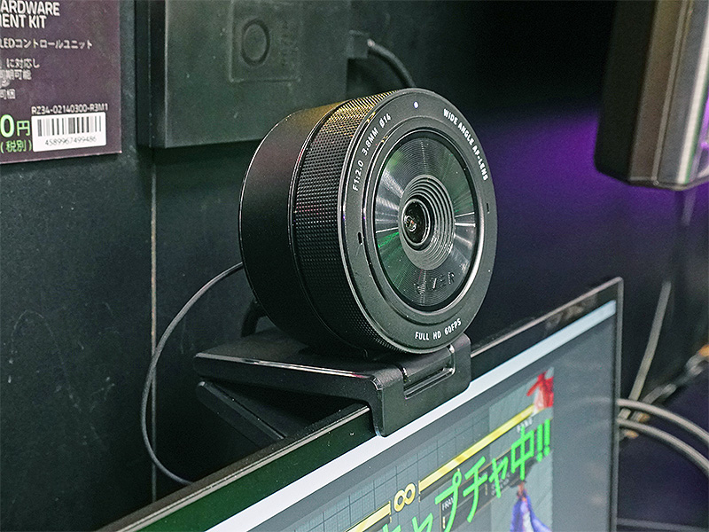 【後払い手数料無料】 【美品・最新ファーム】Razer Webカメラ USB 高精細 Pro Kiyo PC周辺機器