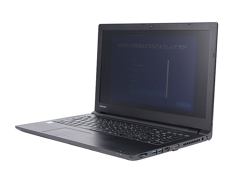 第8世代Core i3搭載の15.6型ノート「東芝 dynabook B65J」が税込
