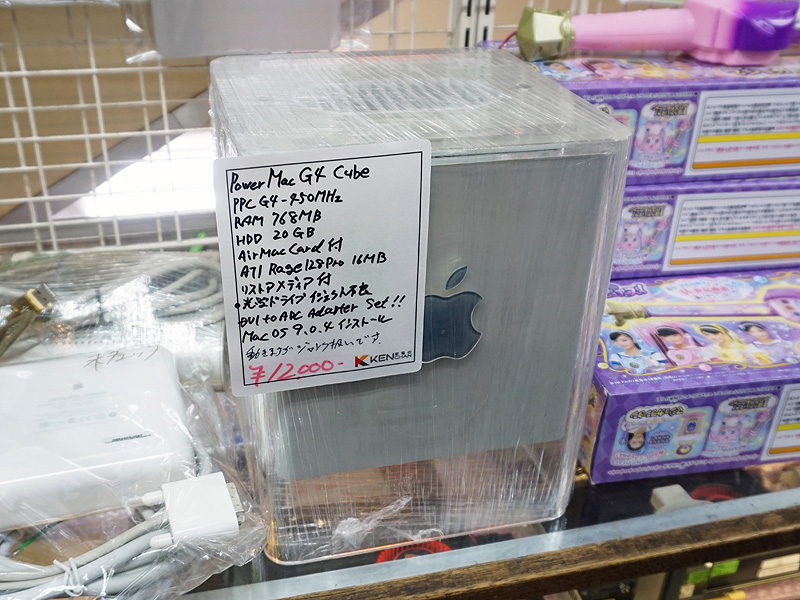 Power Mac G4 Cube」の動作確認済みジャンク品が12,000円 （取材中に ...