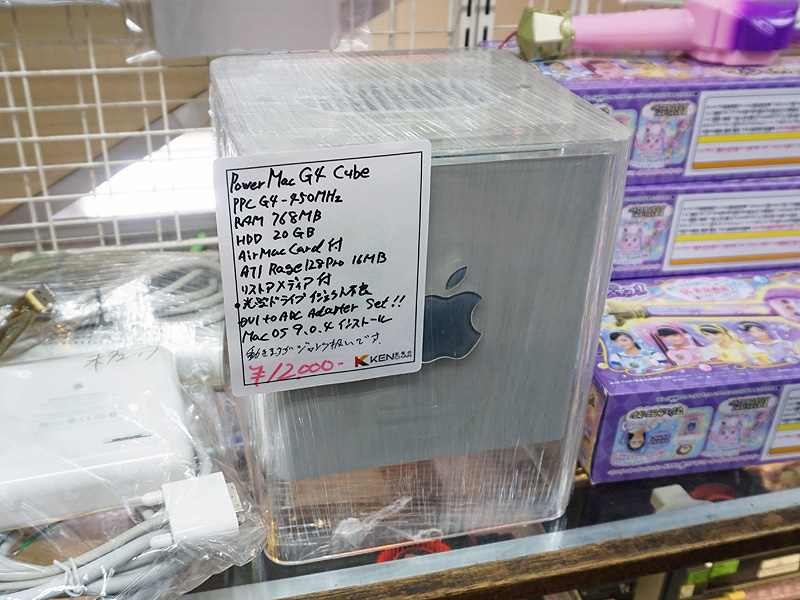 Power Mac G4 Cube」の動作確認済みジャンク品が12,000円 （取材中に