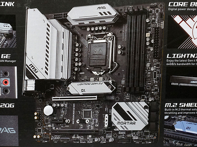 MSIのmicroATXマザー「MAG B560M MORTAR WIFI」が発売、Rocket Lake-S