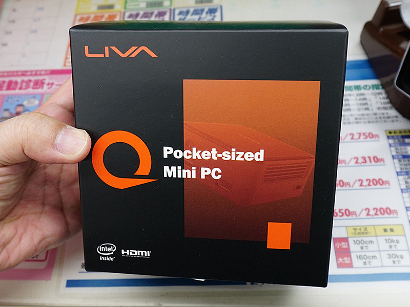 手の平サイズの超小型PC「LIVA Q1L」にOS無しモデル - AKIBA PC Hotline!