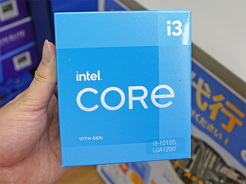 4コア/8スレッドの「Core i3-10105」が発売、ブースト時最大4.4