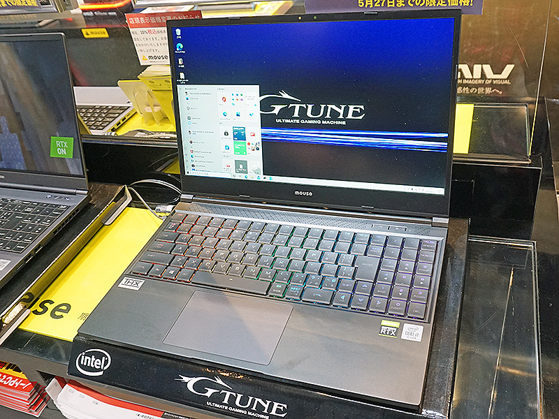 GeForce RTX 3070 Laptop GPU搭載で持ち運びもできる15.6型ノート「G-Tune H5」 （取材中に見つけた○○なもの） -  AKIBA PC Hotline!