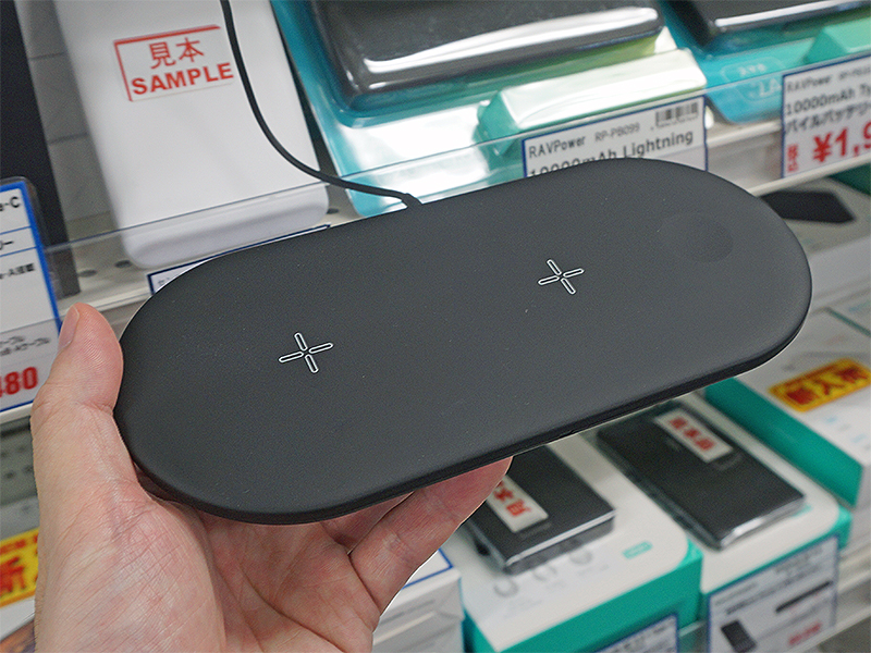 iPhoneとAirPods、Apple Watchをまとめて充電できるプレートに新モデル AKIBA PC