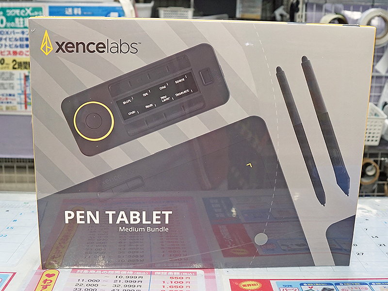 Xencelabsの有線/無線対応ペンタブレットに左手デバイス同梱モデル、13