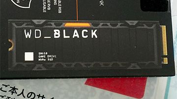 WDの高速NVMe SSD「WD_BLACK SN850」にヒートシンク搭載の1TB