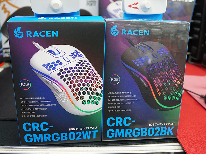 重量80gの「RACEN RGB ゲーミングマウス LT」がセンチュリーから、価格