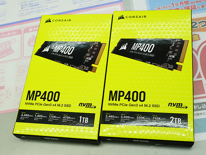 CORSAIRのNVMe SSD「MP400」に新リビジョン、1TBと2TB - AKIBA PC Hotline!