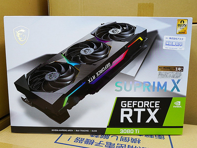 MSIの「GeForce RTX 3080 Ti SUPRIM X 12G」はTRI FROZR 2S搭載 ...