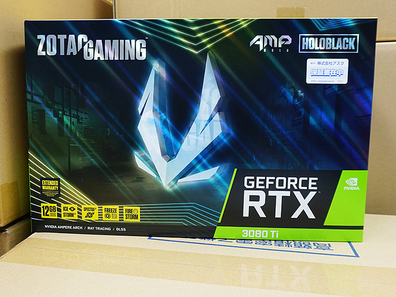 ZOTACのGeForce RTX 3080 Tiは2製品、「Trinity」は179,800円と安価 ...
