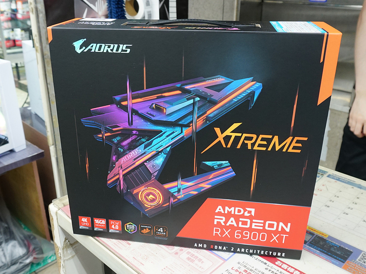本格水冷仕様のRadeon RX 6900 XTがGIGABYTEから、価格は約30万円