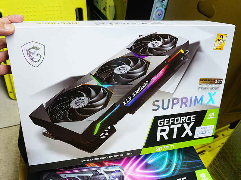 GeForce RTX 3070 Ti VENTUS 3X 8G OC（LHR）