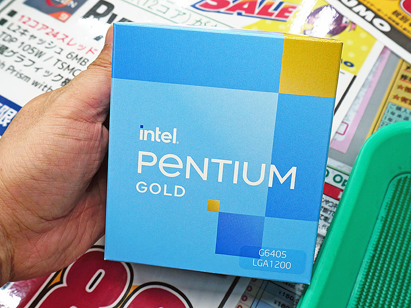 9,000円のIntel CPU「Pentium Gold G6405」が発売、動作クロック4.1GHz