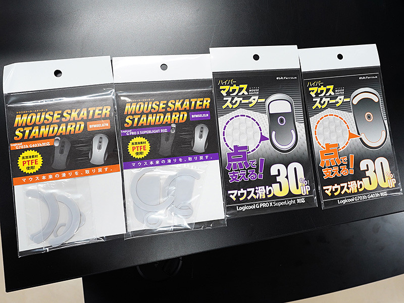 ロジクール製品向けのマウスソールが計4種類 上位モデルは30 滑走性が向上 Akiba Pc Hotline