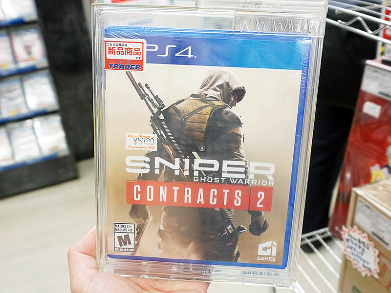 人気FPSゲームの最新作「Sniper Ghost Warrior Contracts 2」が