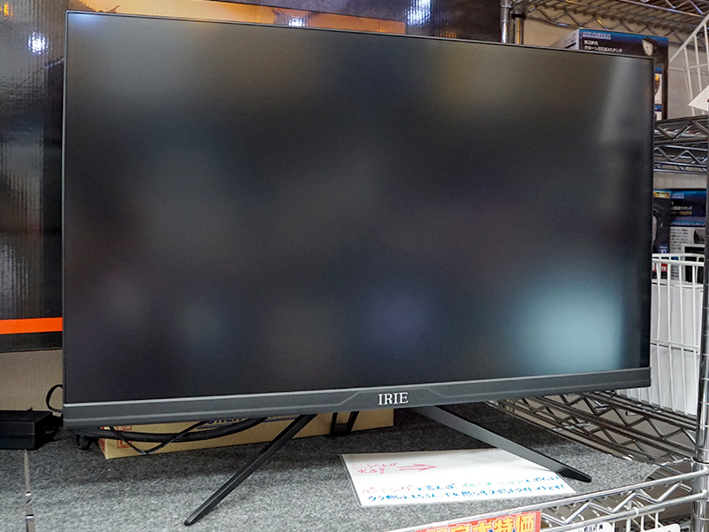 ゲーミングモニター 27インチ 144Hz FFF-LD27G127インチで解像度かつ