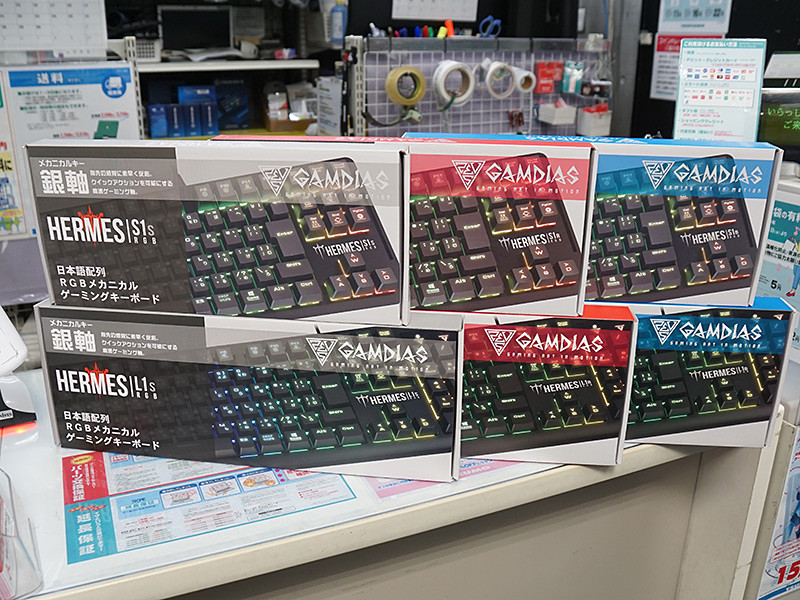 GAMDIASの安価なメカニカルキーボードが計6製品、価格は5,980円から - AKIBA PC Hotline!