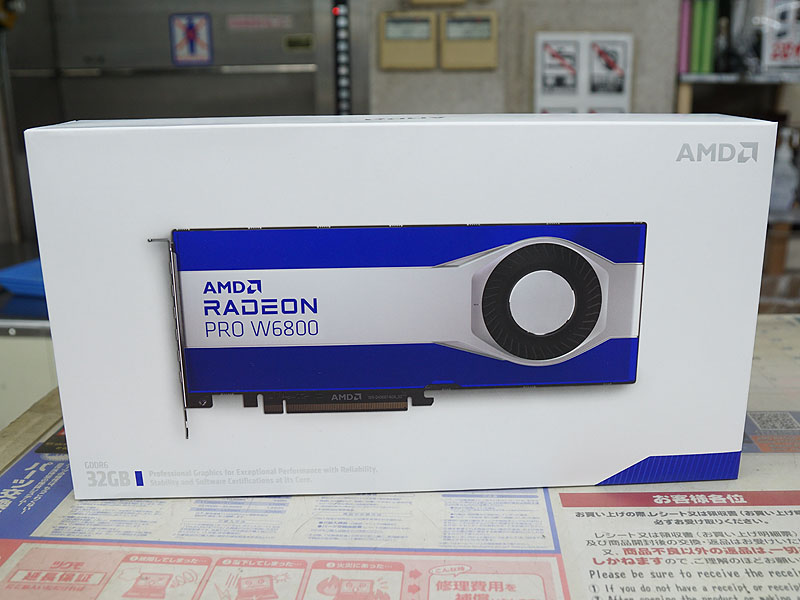 AMDのプロ向けGPU「Radeon PRO W6800」が入荷、GDDR6メモリ32GB