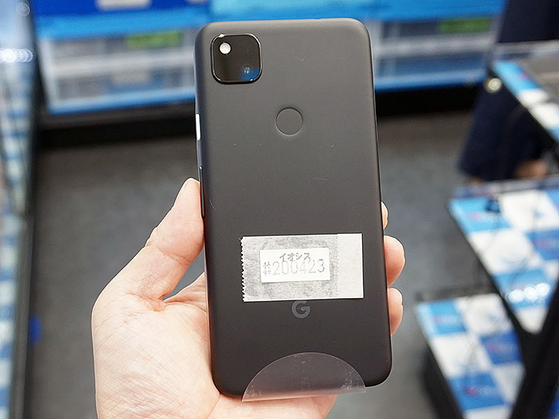 Google Pixel4a 128GB simロック解除+type cケーブル - スマートフォン ...