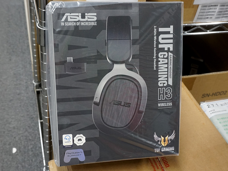 PS5やNintendo Switch対応のワイヤレスヘッドセット「TUF Gaming H3 Wireless」 - AKIBA PC  Hotline!