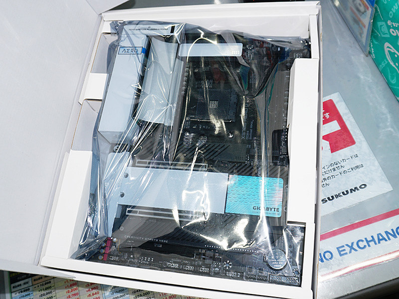 GIGABYTEのファンレスRyzenマザー「X570Sシリーズ」が2モデル登場