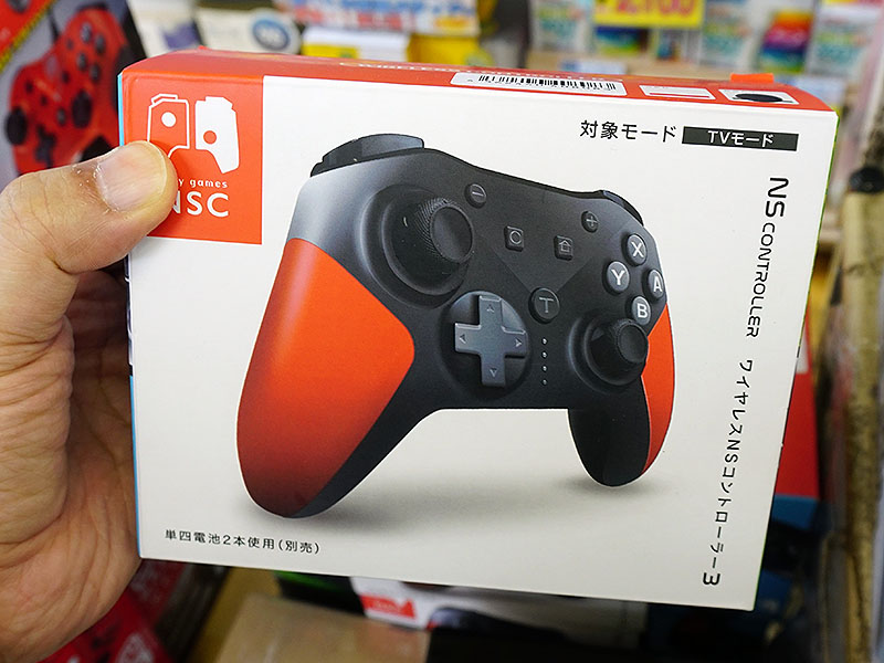 Nintendo Switch対応のゲームパッドが週末限定で1,200円！デザイン違い 