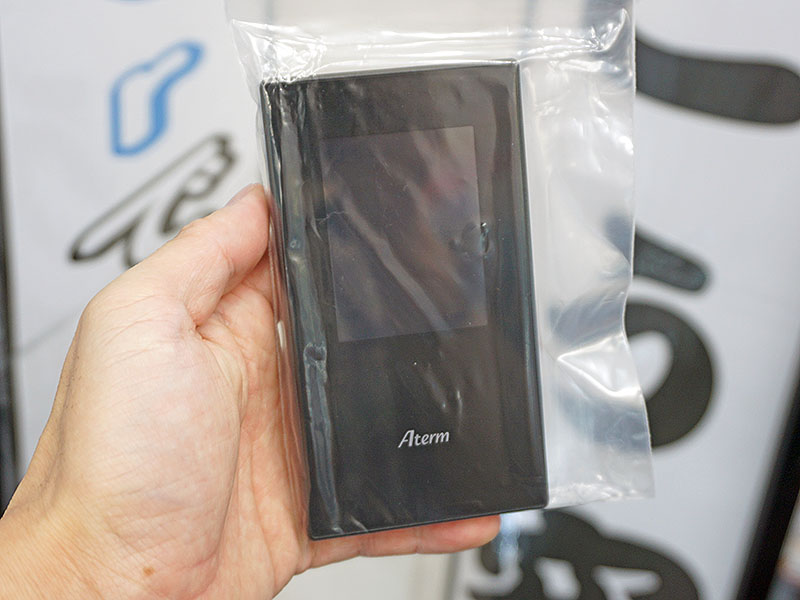 NECのデュアルSIMルーター「Aterm MR05LN」が10,800円から