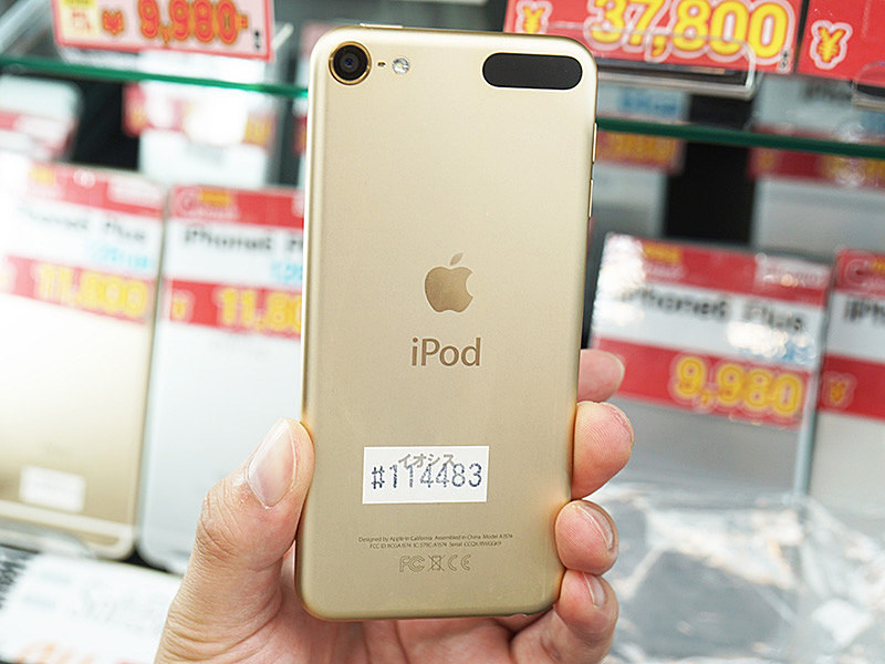 第6世代のiPod touchが4,980円など、イオシスで中古品セール （取材中