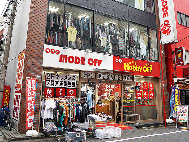 ジャンク通りに ハードオフ 秋葉原2号店 が8月6日オープン 取材中に見つけた なもの Akiba Pc Hotline ジャンク通りに ハードオフ 秋葉原2号店 が8月6日オープン 取材中に見つけた なもの Akiba Pc Hotline