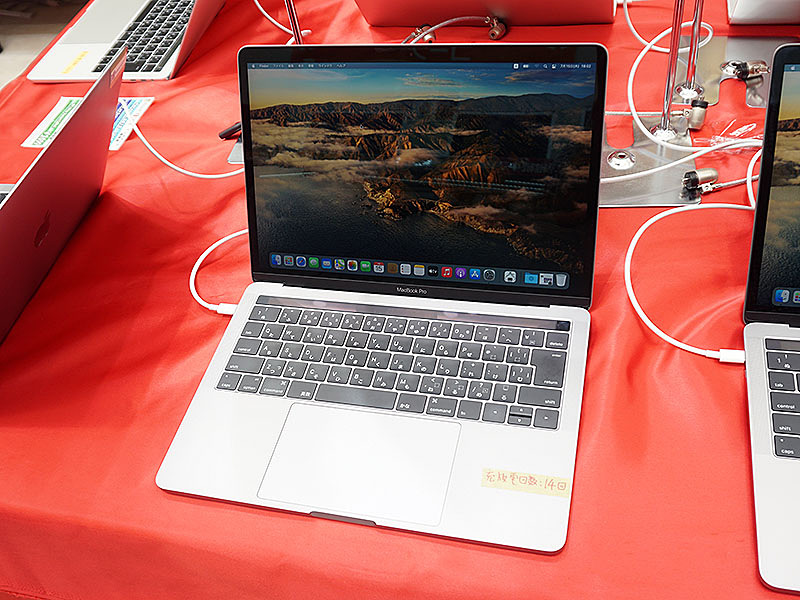 MacBook Pro 2016年モデルが59,800円! タッチバー搭載品の中古