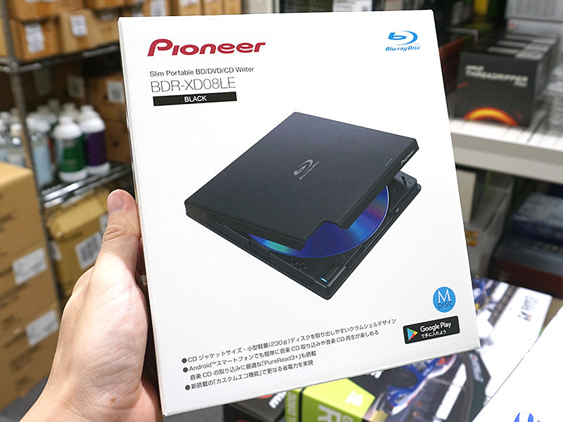 Pioneer - Pioneerパイオニア外付けブルーレイドライブブラック BDR