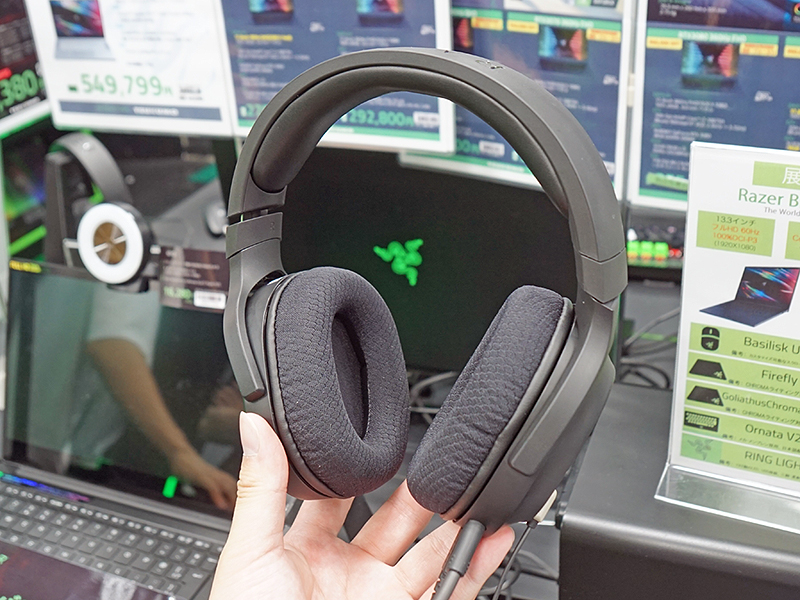 Switchやスマホ対応のRazer製ヘッドセット「Barracuda X」が発売、有線/無線両対応 - AKIBA PC Hotline!