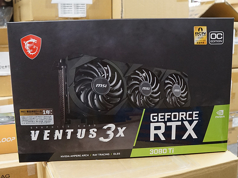 MSIの「GeForce RTX 3080 Ti VENTUS 3X 12G OC」が発売、約22万