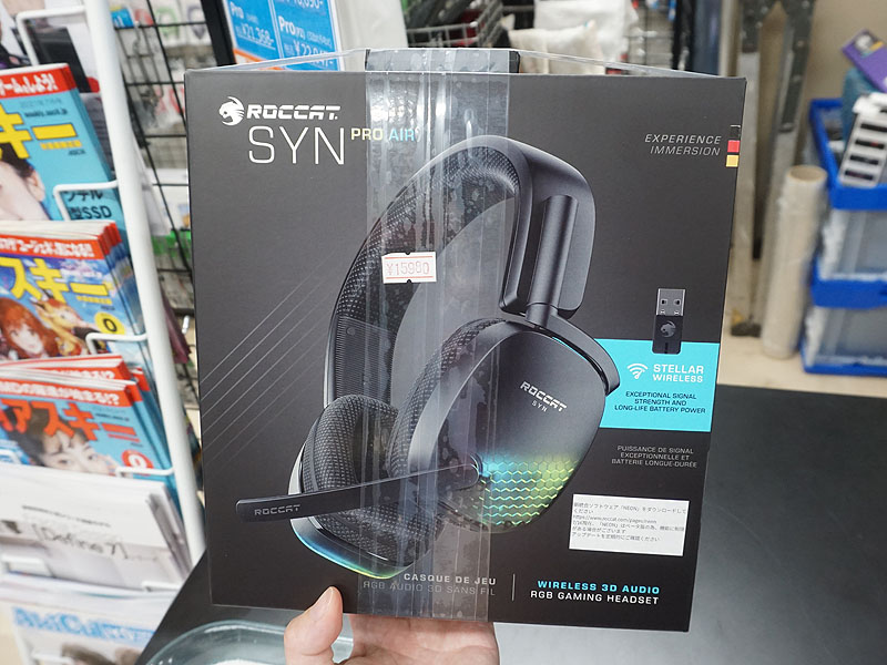 ROCCATのワイヤレスヘッドセット「SYN PRO AIR」が店頭入荷、PS5にも