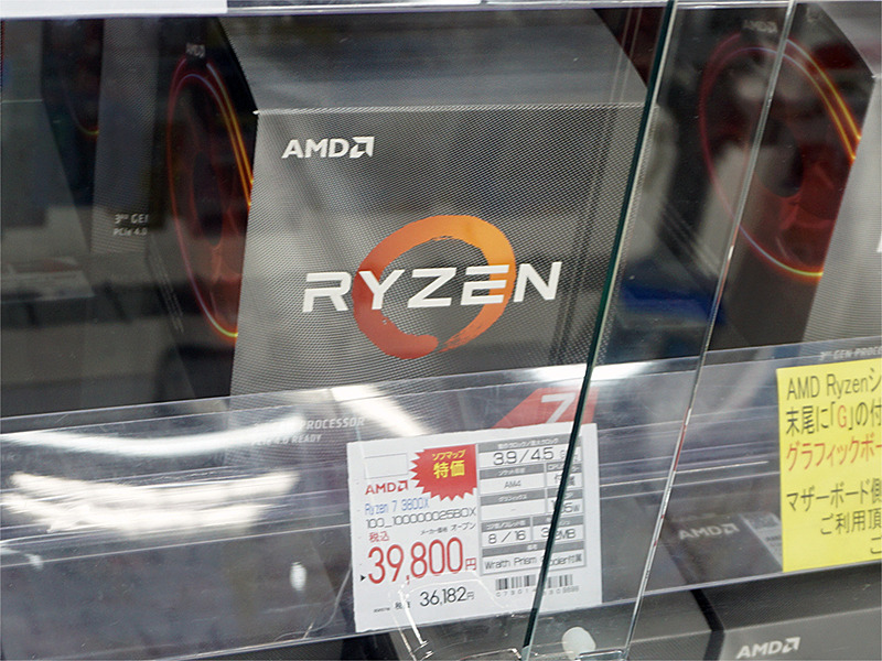 Ryzen 7 3700XなどAMDの旧モデルが一部で値下がり、Intelは上位モデル