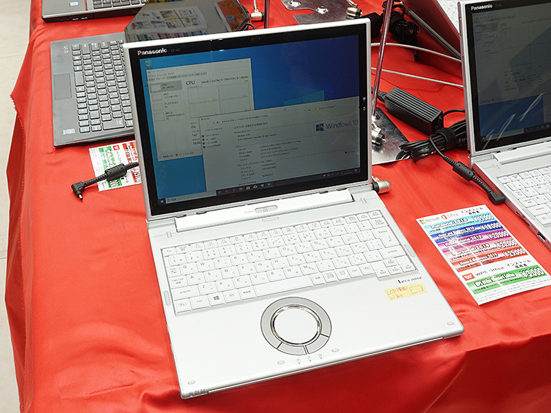 第7世代Core i5搭載の高解像度2in1 PC「Let's note XZ6」が49,800円！数量限定の中古品 （取材中に見つけた○○なもの）  - AKIBA PC Hotline!
