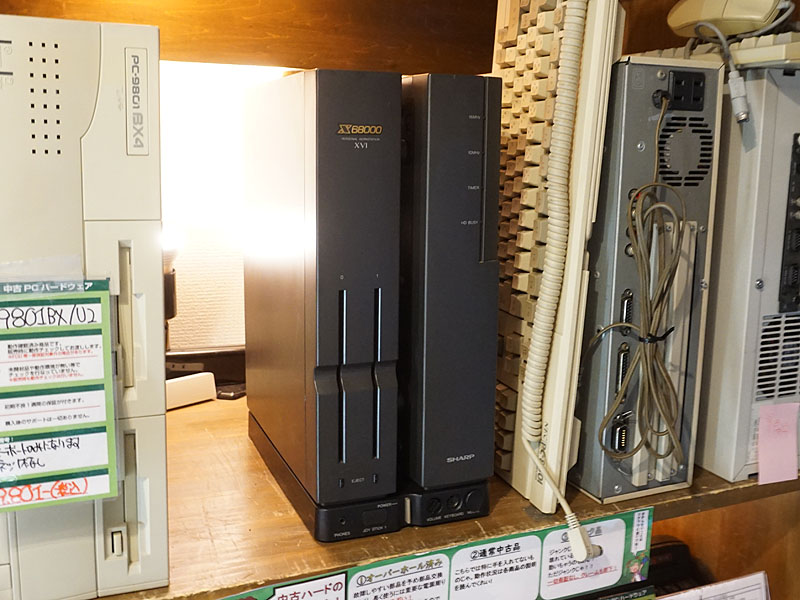 X Xvi のオーバーホール済みモデルが198 000円 すでに売り切れ 取材中に見つけた なもの Akiba Pc Hotline