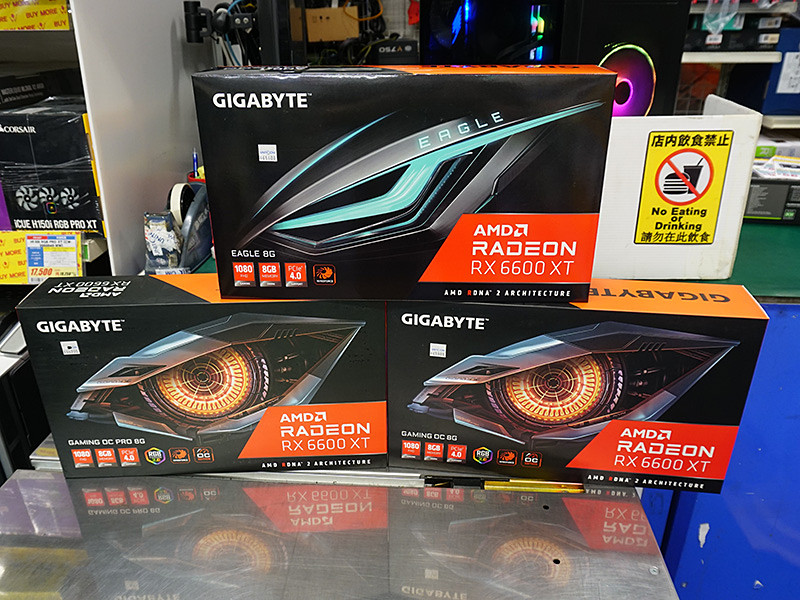 GIGABYTEのRadeon RX 6600 XTは3製品、いずれも3連ファン仕様 - AKIBA
