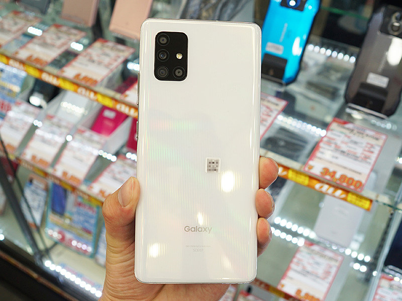 GALAXY　A51　SIMフリー