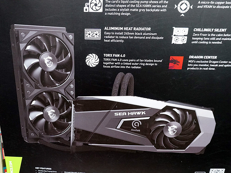 美品】RTX3080 SEA HAWK MSI 簡易水冷グラフィックカード-